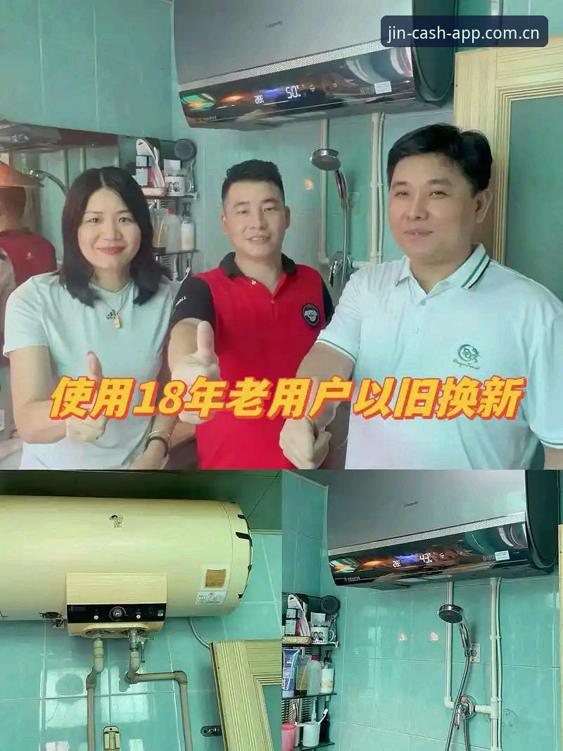 金年汇使用教程安全吗 金年汇使用教程安全吗?老用户手把手教你避开坑点,放心使用